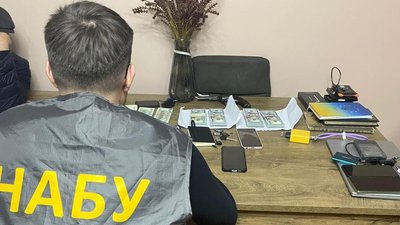 НАБУ, корупція, гроші, САП, ОГП
