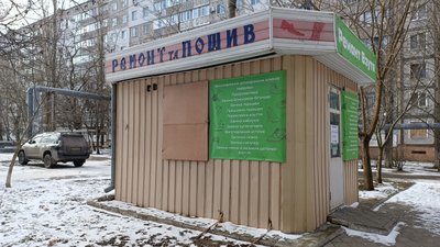 "Батькам страшно хоронити своїх дітей". Історія загиблого чоловіка з Миколаєва "Батькам страшно хоронити своїх дітей". Історія загиблого чоловіка з Миколаєва