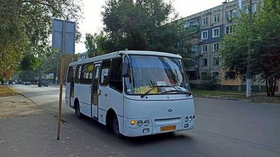 У місті на Дніпропетровщині на період воєнного стану проїзд для дітей зробили безкоштовним