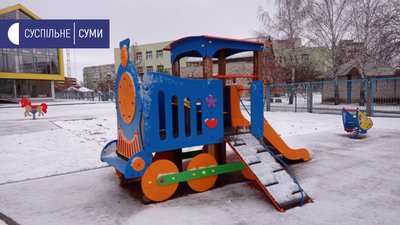 Новий дитсадочок в Сумах не розпочав роботу з 20 грудня Новий дитсадочок в Сумах не розпочав роботу з 20 грудня
