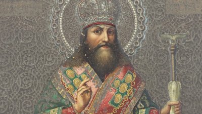 Чекали на реставрацію понад пів століття: у музеї на Рівненщині відновили усю колекцію ікон Чекали на реставрацію понад пів століття: у музеї на Рівненщині відновили усю колекцію ікон