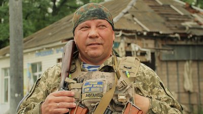 Командир роти із позивним "Афганець" Командир роти із позивним "Афганець"