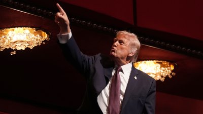 Дональд Трамп