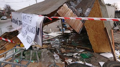 Потрощені кіоски та розкиданий крам: як виглядає луцький Центральний ринок сьогодні Потрощені кіоски та розкиданий крам: як виглядає луцький Центральний ринок сьогодні