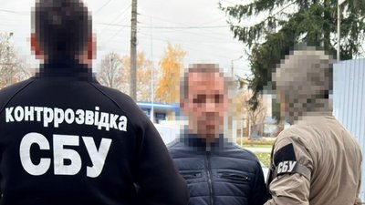 Житомир, СБУ, РФ, іноземець, АЕС, 14 листопада 2025 року