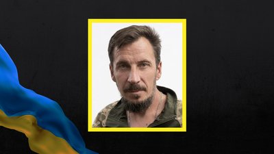На війні з Росією загинув військовослужбовець з Мошнівської громади Володимир Трибель