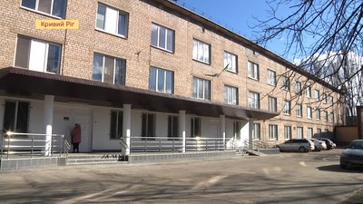 Дитяча міська лікарня №2 у Кривому Розі буде продовжувати працювати