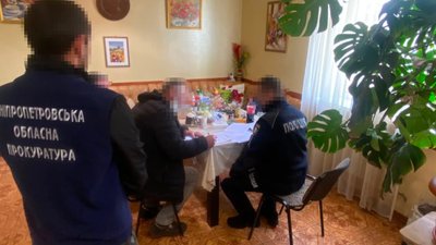 Кримінал, прокуратура, гроші, Дніпро