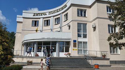 КП "ЦПМСД №1ПМР" Амбулаторія ЗПСМ №11