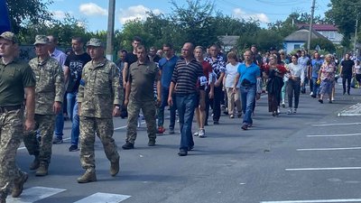 загинув загинув