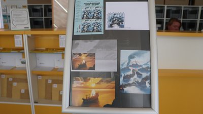 У Сумах погасили марку Укрпошти “Рускій воєнний флот — до дна”