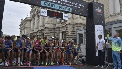Старт забігу Старт забігу