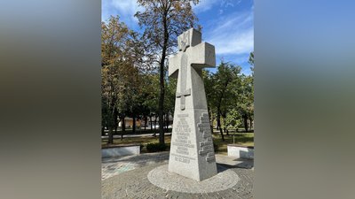 Місця Української революції: які пам'ятки збереглися у Дніпрі на згадку про історичні події Місця Української революції: які пам'ятки збереглися у Дніпрі на згадку про історичні події