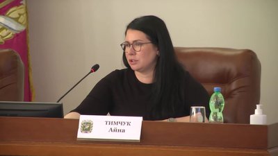 "Наболіло": на сесії Харківської облради сперечалися через "Велике будівництво" "Наболіло": на сесії Харківської облради сперечалися через "Велике будівництво"