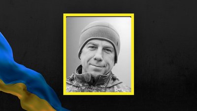 Львів попрощається з захисниками Євгеном Запотічним та Олегом Кунинцем Львів попрощається з захисниками Євгеном Запотічним та Олегом Кунинцем