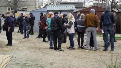 харків 4 квітня харків 4 квітня
