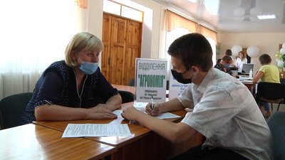 Коледжі і технікуми Житомирщини розпочали прийом документів від абітурієнтів Коледжі і технікуми Житомирщини розпочали прийом документів від абітурієнтів