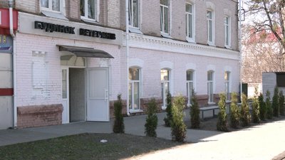 У Рівному на базі Будинку ветеранів хочуть створити комунальний заклад У Рівному на базі Будинку ветеранів хочуть створити комунальний заклад