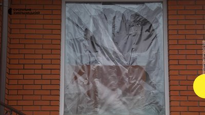 У Хмельницькому ліквідовують наслідки "прильотів". 16 листопада 2022 рік. У Хмельницькому ліквідовують наслідки "прильотів". 16 листопада 2022 рік.