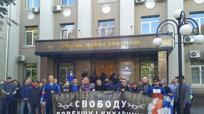 У Черкасах відбувся марш на підтримку ув'язнених ветеранів У Черкасах відбувся марш на підтримку ув'язнених ветеранів