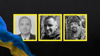 На Чернігівщині в останню путь провели трьох військових ЗСУ, одного з них впізнали за результатами ДНК-експертизи