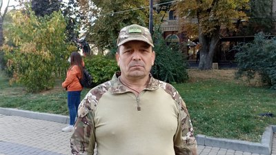 Військовослужбовець ЗСУ Військовослужбовець ЗСУ
