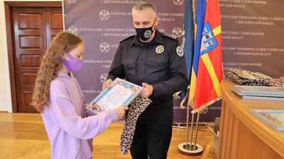У Житомирі нагородили переможців конкурсу дитячих малюнків "Служба судової охорони очима дітей"