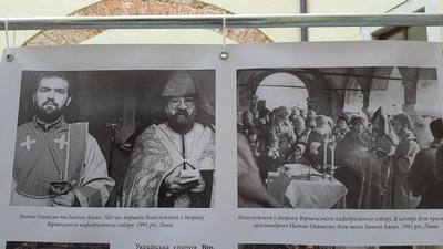 30 років релігійної свободи. Як львівські церкви здобували "незалежність" 30 років релігійної свободи. Як львівські церкви здобували "незалежність"