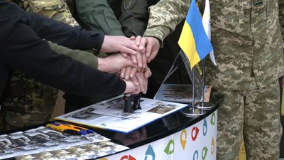 В Івано-Франківську погасили нову серію марок та листівок, присвячену Силам оборони В Івано-Франківську погасили нову серію марок та листівок, присвячену Силам оборони