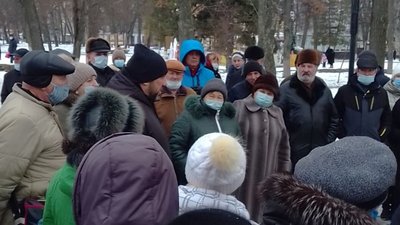 У шести містах на Сумщині відбулися мітинги проти тарифів за комуналку