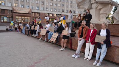 Мітинг, протест, акція, Франківськ, люди Мітинг, протест, акція, Франківськ, люди
