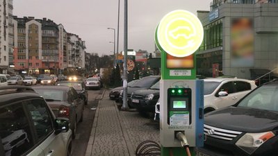 У Івано-Франківську відкриють дві зарядні електростанції із сонячними панелями У Івано-Франківську відкриють дві зарядні електростанції із сонячними панелями