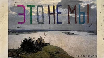 Одеський художник створив серію робіт на воєнну тематику