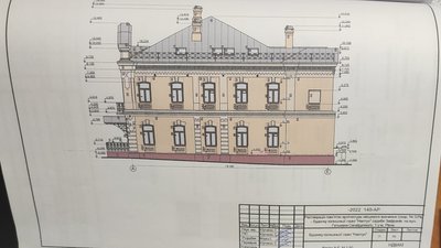 Відновлення пам'ятки: будівлю лазні садиби Зафранів у Рівному реставрує власник Відновлення пам'ятки: будівлю лазні садиби Зафранів у Рівному реставрує власник