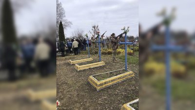 Прощання з воїном Прощання з воїном
