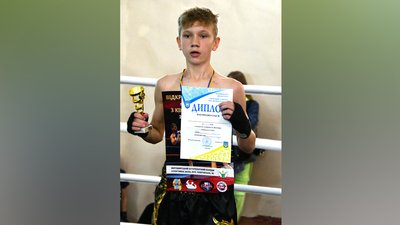 У Житомирі нагородили переможців першого відкритого чемпіонату міста з кікбоксингу ІСКА У Житомирі нагородили переможців першого відкритого чемпіонату міста з кікбоксингу ІСКА