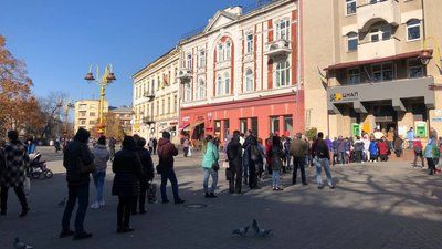 вакцинація іф вакцинація іф