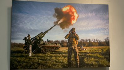 Виставка Квіти війни