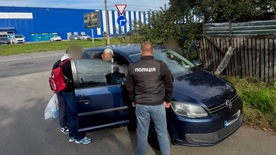 корупція з газом та деревами