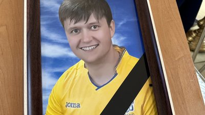 Дмитро Юрик, загиблий, Херсон, військовий Дмитро Юрик, загиблий, Херсон, військовий