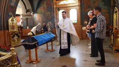 Прощання з 24-річним оборонцем Віктором Аміром