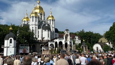 зарваниця, проща до зарваниці