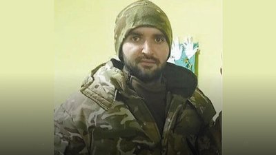 Нагородження "Золотим Хрестом"