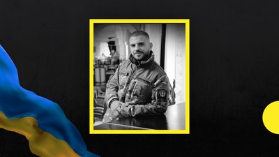 На Луганщині поліг головний сержант Роман Осташ з Івано-Франківщини