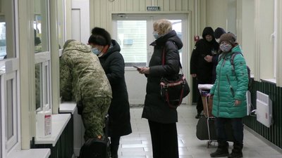 На КПВВ з окупованим Кримом нова послуга: проводять експрес-тести на COVID-19 На КПВВ з окупованим Кримом нова послуга: проводять експрес-тести на COVID-19