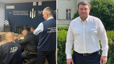 Судитимуть Георгія Горвата
