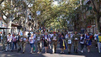 В Одесі відбувся Марш захисників України. Фоторепортаж В Одесі відбувся Марш захисників України. Фоторепортаж