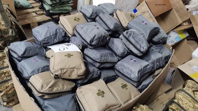 тактичні рюкзаки та аптечки для військових тактичні рюкзаки та аптечки для військових