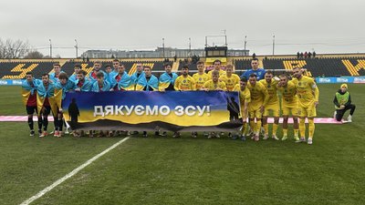 Футбольні клуби "Буковина" та "Металург" Запоріжжя