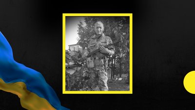 На війні загинув військовослужбовець з Рожнятівщини Ігор Пілецький На війні загинув військовослужбовець з Рожнятівщини Ігор Пілецький